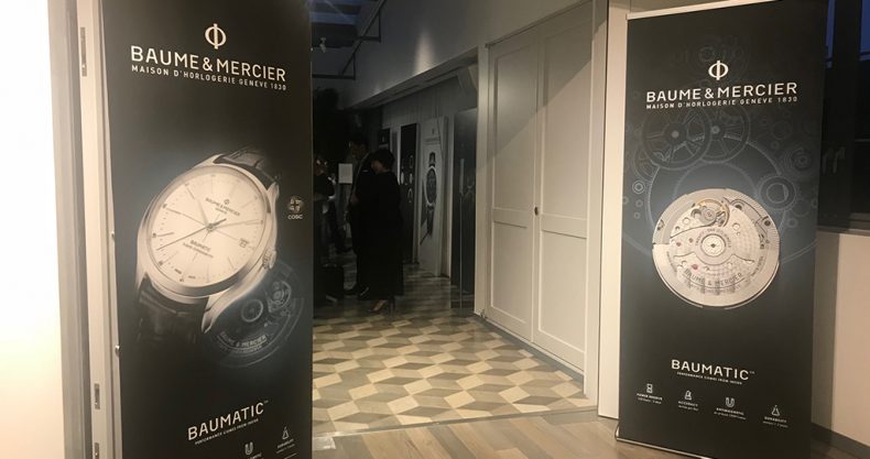 女性編集者 行ってみました Baume Mercier ボーム メルシエ 展示会レポート Watch Life News ウオッチライフを楽しむ時計総合ニュースサイト