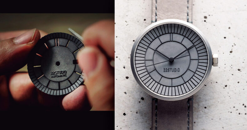 台湾の人気ブランドが日本に初上陸 コンクリート文字盤 を採用した新鋭 22スタジオ の時計に注目 Watch Life News ウオッチライフを楽しむ時計総合ニュースサイト