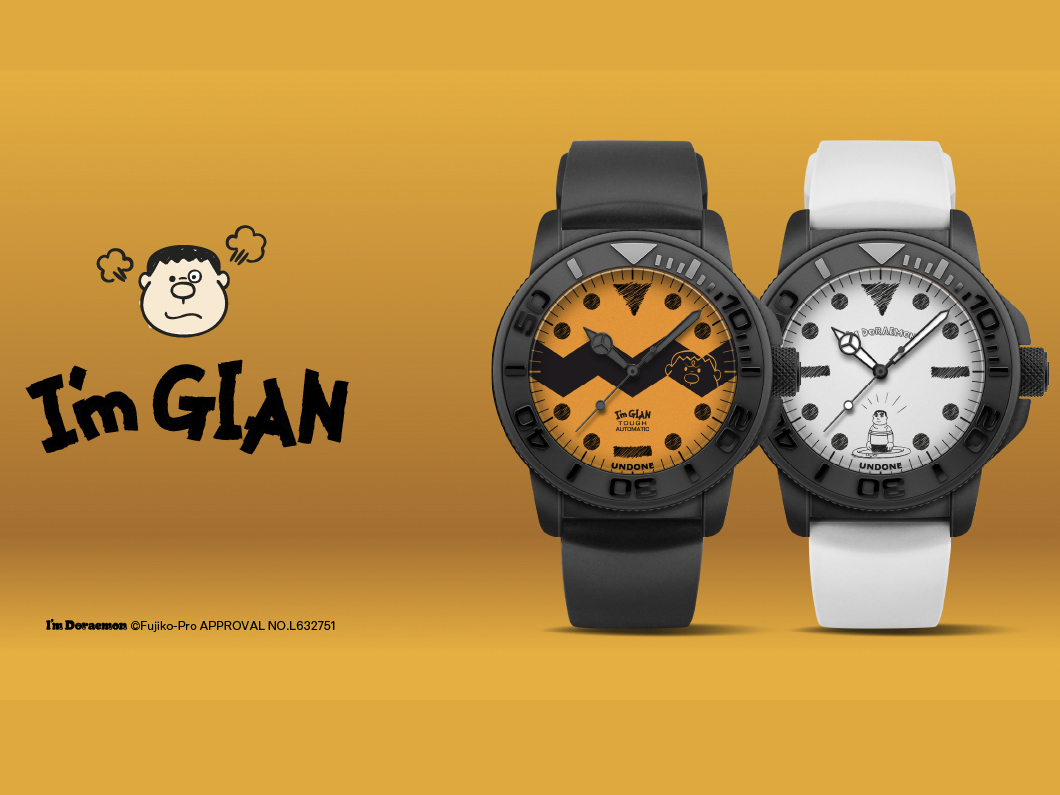 コラボモデル再考 ドラえもんの大人気キャラクター ジャイアン の魅力が詰まった本格機械式時計に注目 Watch Life News ウオッチライフを楽しむ時計総合ニュースサイト