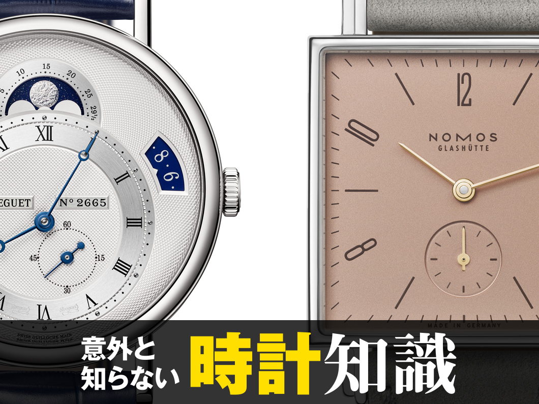 ♢即購入OK♢(❁ᴗ͈ˬᴗ͈)◞新品♪NORTHクロノ腕時計☆日付表示ブルー