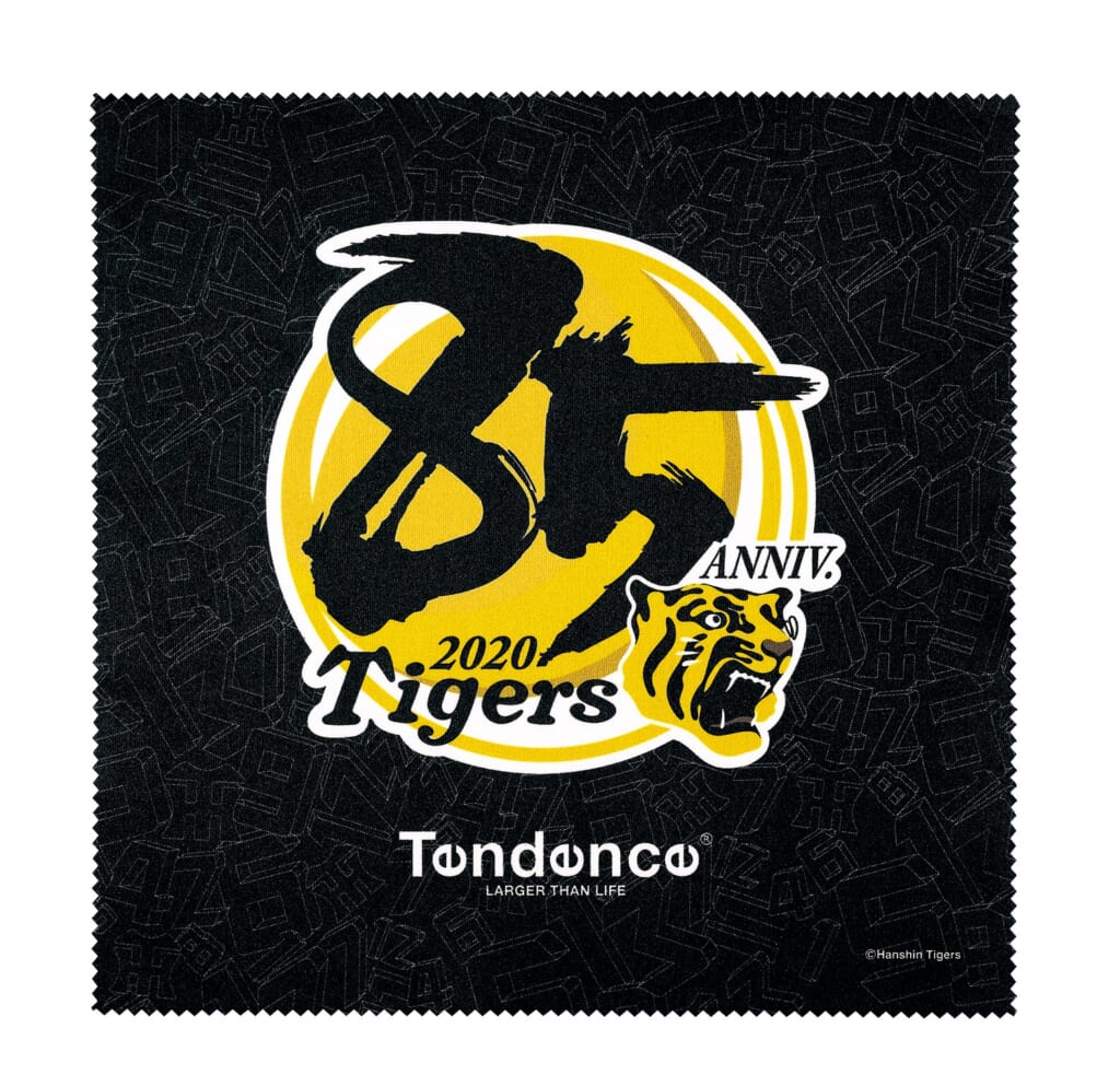 阪神タイガース×Tendence（TY023013）時計拭き