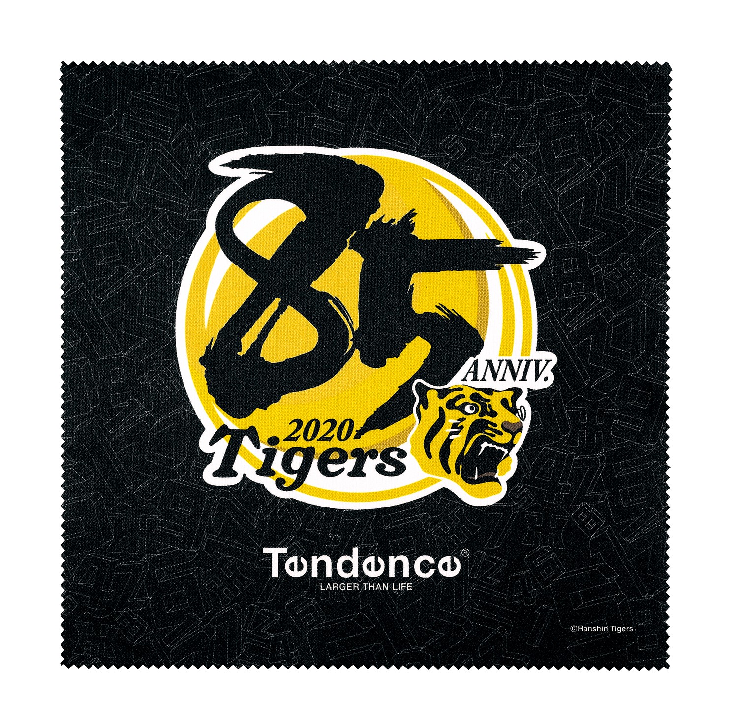 阪神タイガース×Tendence（TY023013）時計拭き