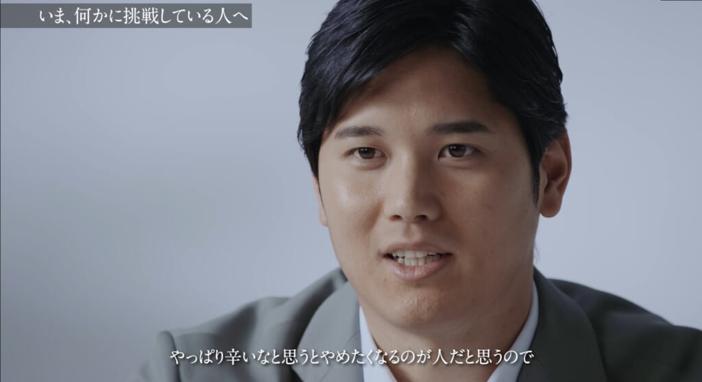CMインタビュー写真　