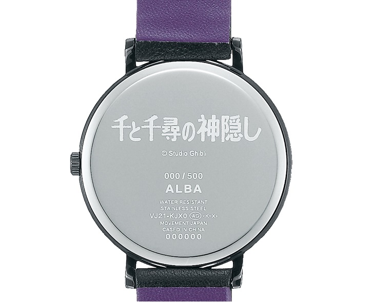 アルバ×スタジオジブリ作品「千と千尋の神隠し」コラボ腕時計