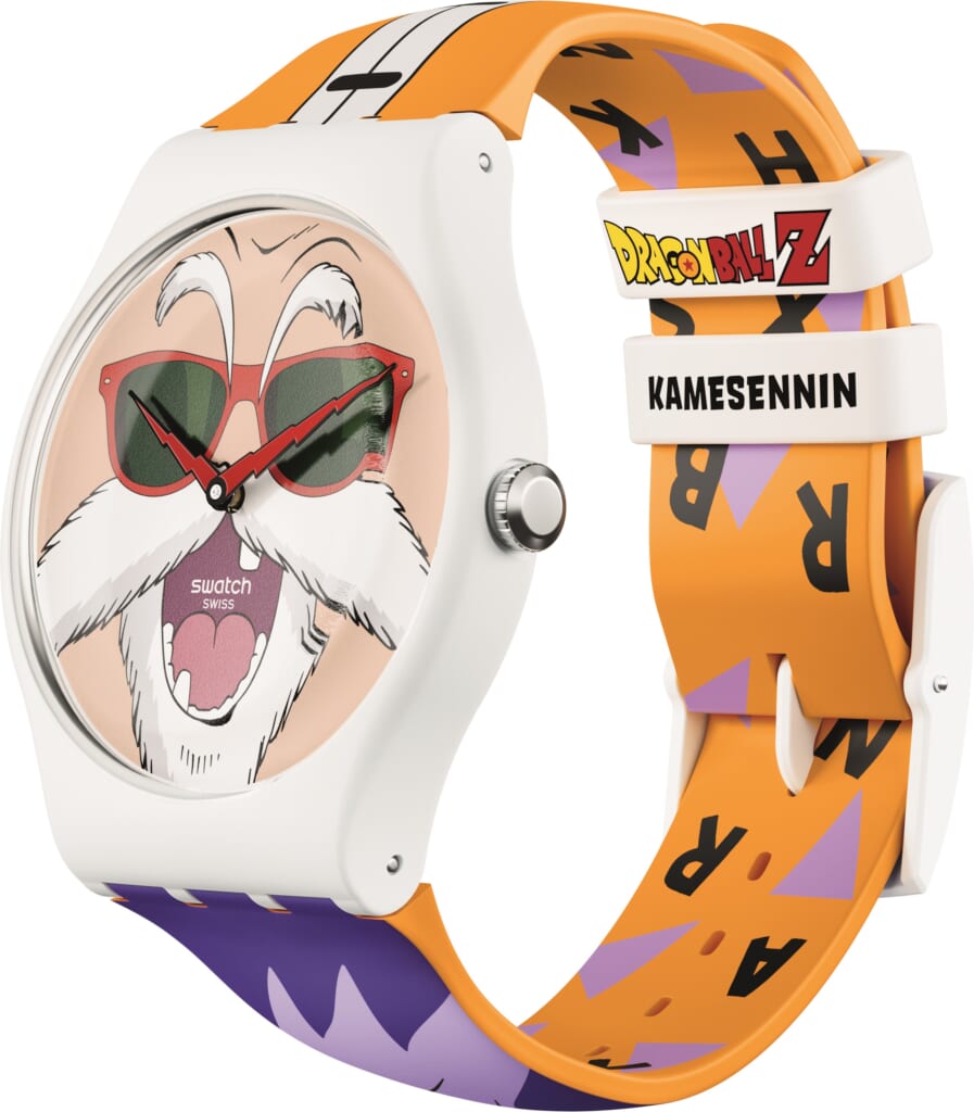 KAMESENNIN（亀仙人）