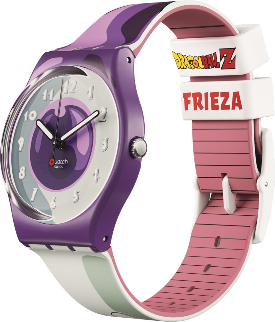 FRIEZA（フリーザ）