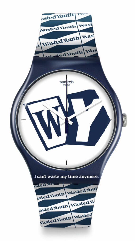 WASTED YOUTH BY VERDY