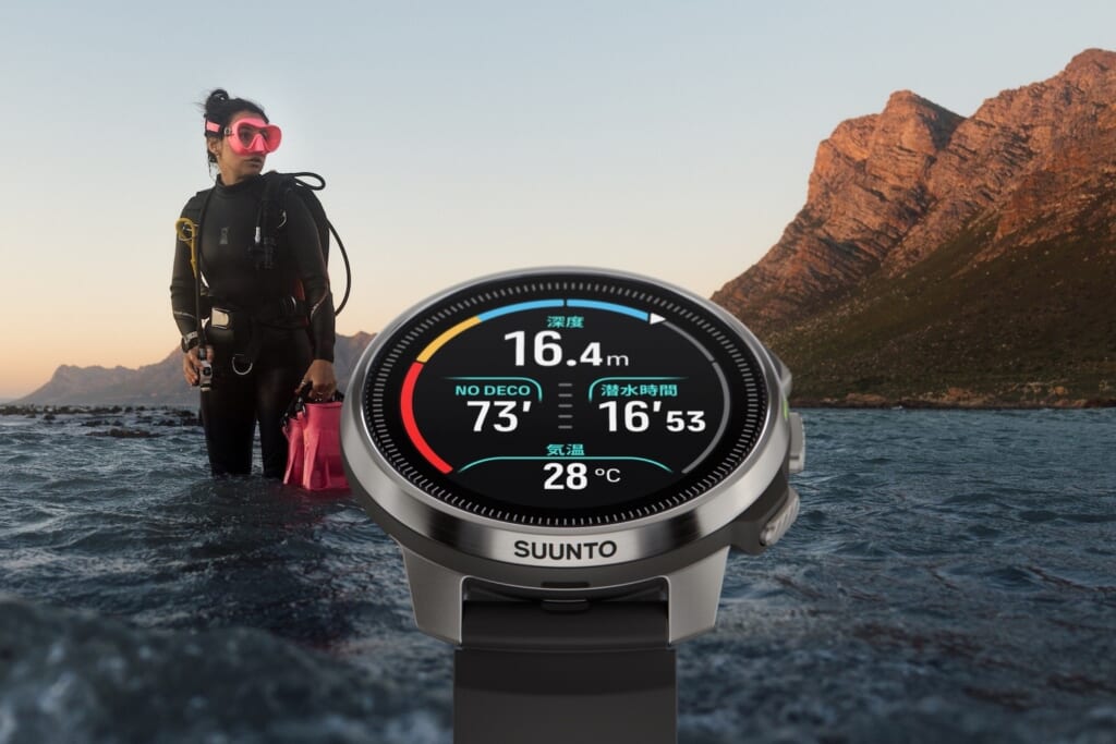 “SUUNTO OCEAN（スント オーシャン）”を発売