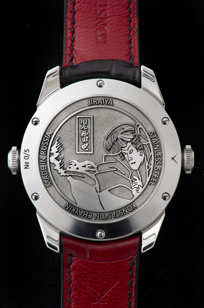 日本限定モデルNINJA