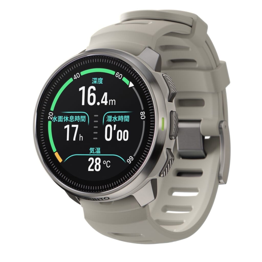 SUUNTO OCEAN Sand