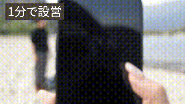 空気式テント“VOLLTAIN”