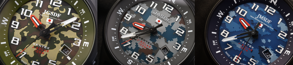 ケンテックスジャパン JSDF Combat Solar