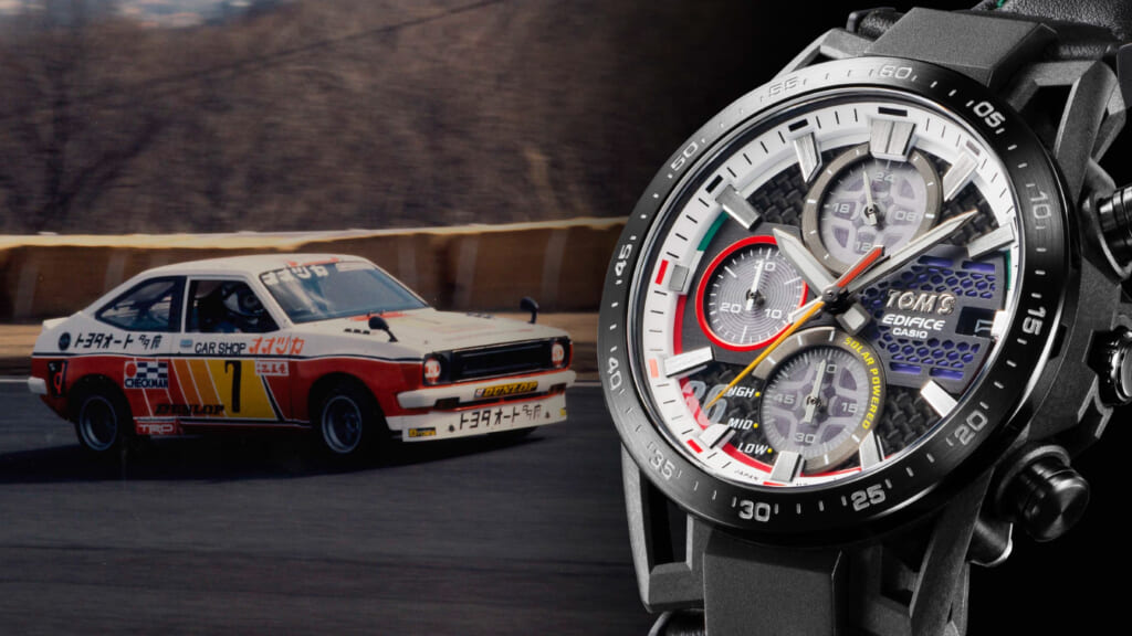 EDIFICE TOM’S 50周年記念モデル EFS-S641TMS