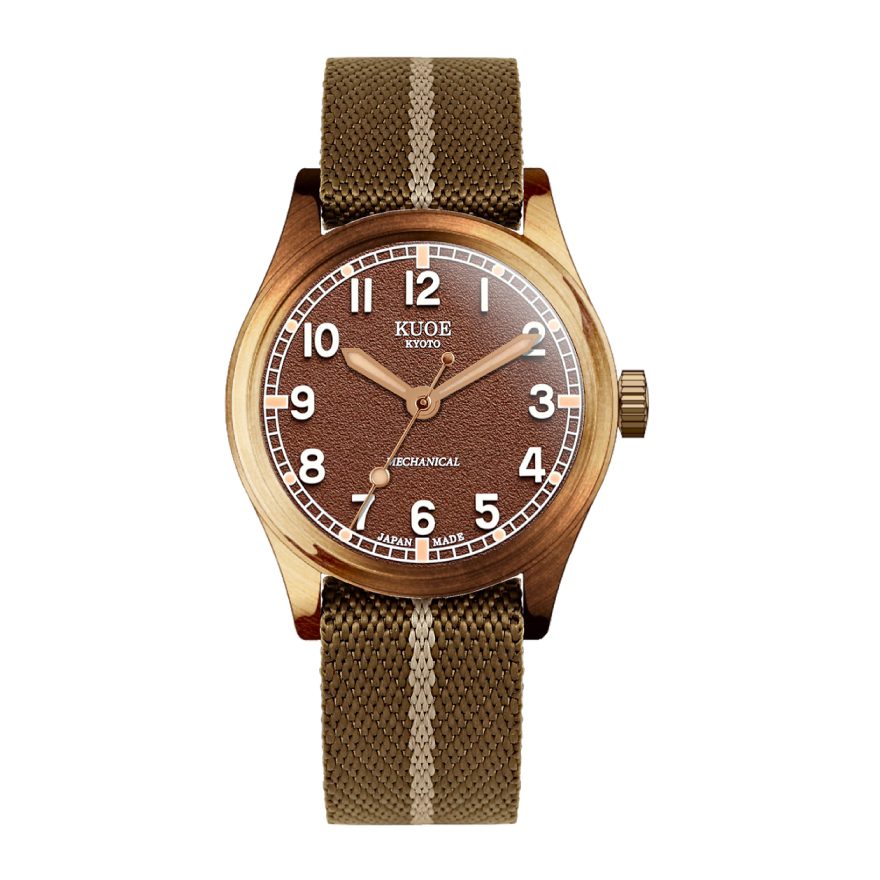 KUOE_BROWNDIAL
