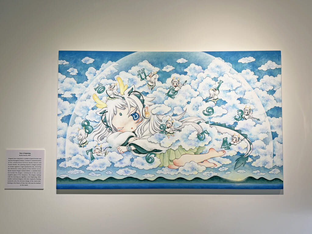 金田涼子×フランクミュラー記念作品　“目覚めの時”