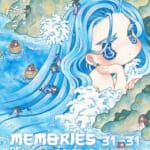 金田涼子 タイ作品展「Memories of nature」
