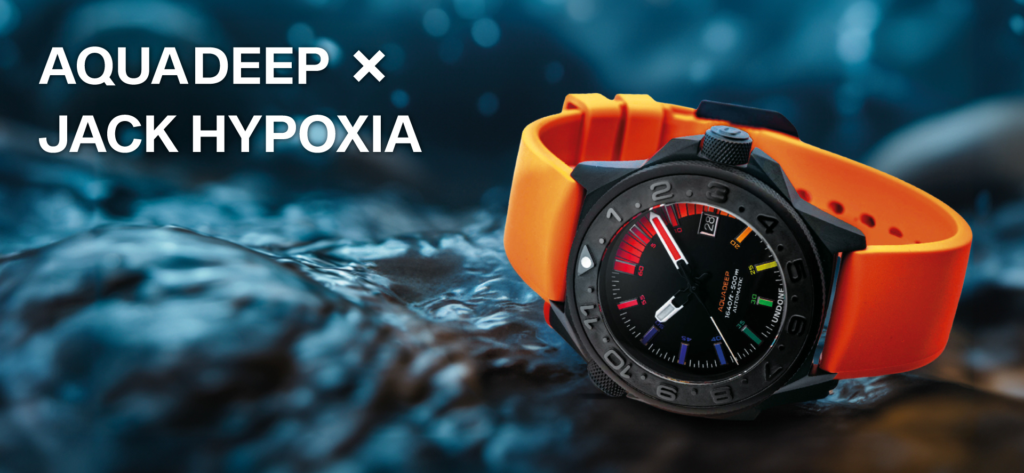 コラボレーションモデル Aquadeep × Jack Hypoxia