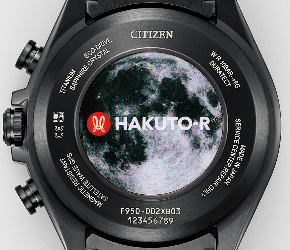 CITIZEN ATTESA（シチズン アテッサ）民間月面探査プログラム“HAKUTO-R”コラボ