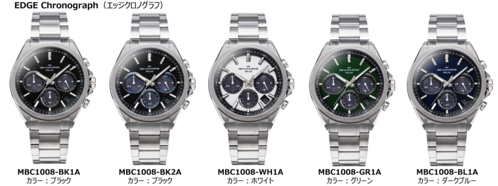 EDGE Chronograph（MBC1008）