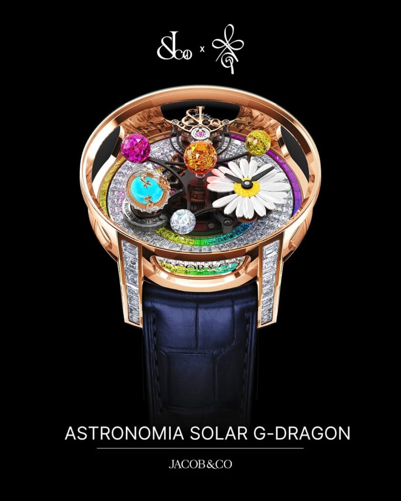 ジェイコブ＆コー（Jacob & Co.） Astronomia Solar G-Dragon