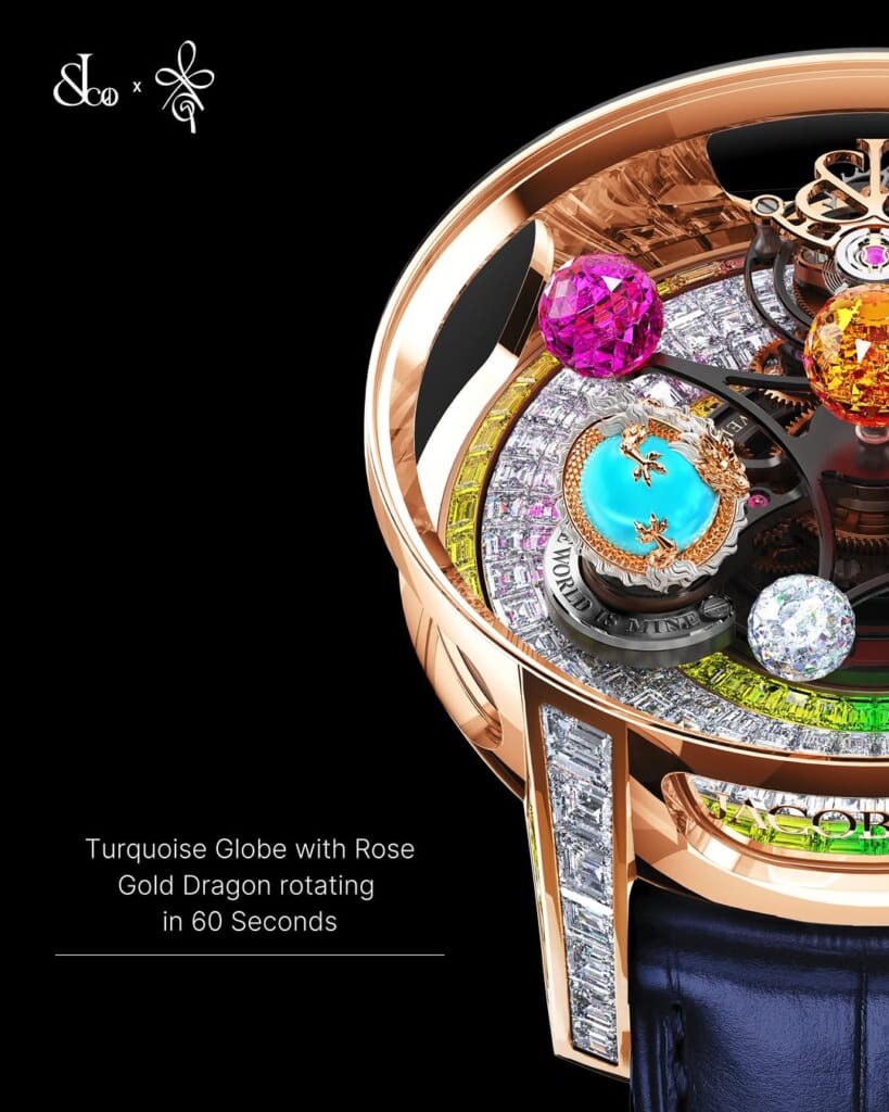 ジェイコブ＆コー（Jacob & Co.） Astronomia Solar G-Dragon