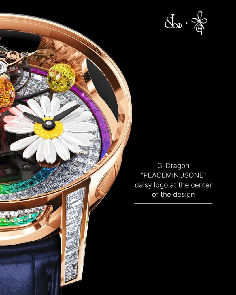 ジェイコブ＆コー（Jacob & Co.） Astronomia Solar G-Dragonq