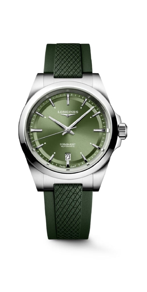 LONGINES conquest