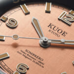 KUOE_Dial