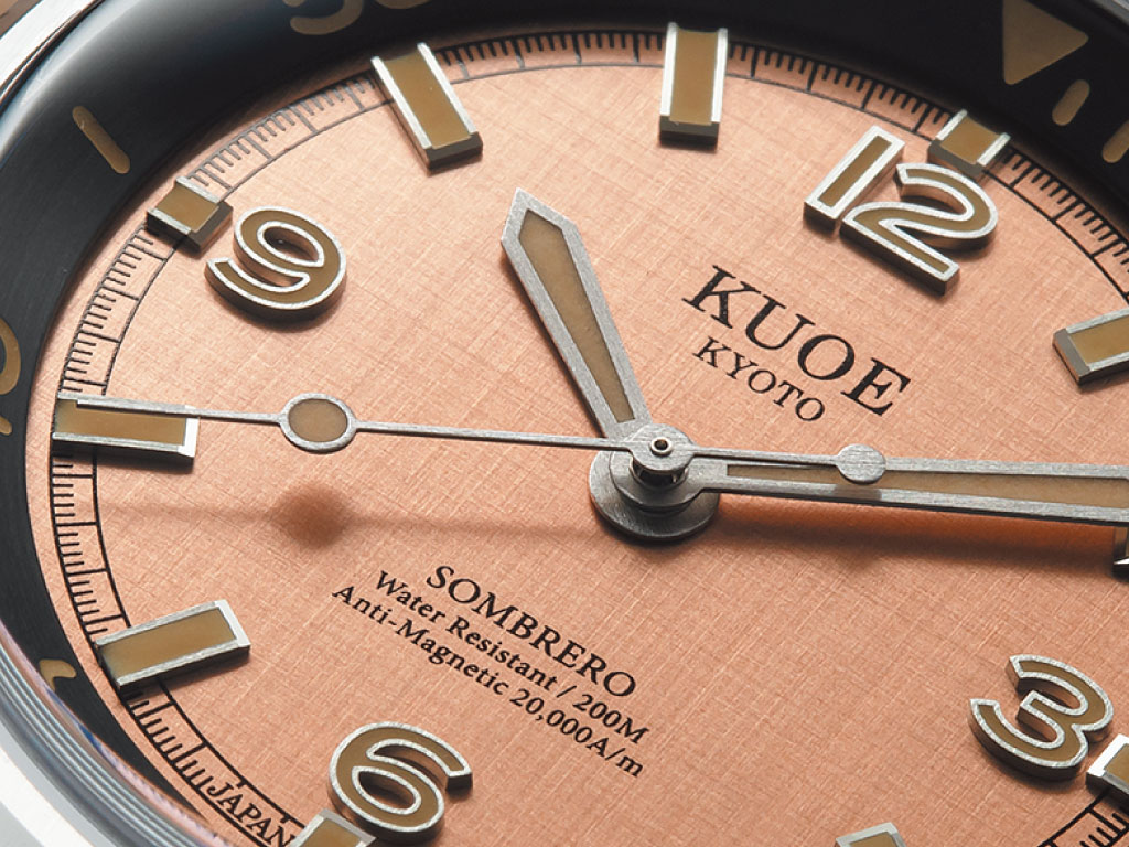 KUOE_Dial