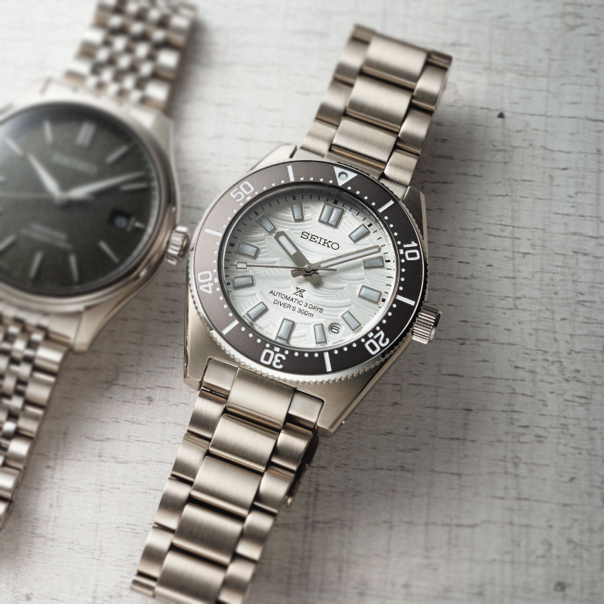 SEIKO