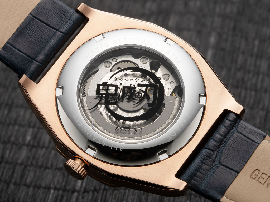 SMS-41-KY-TG_caseback