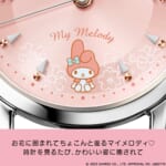 セイコー×マイメロディ 50周年記念 コラボウオッチ
