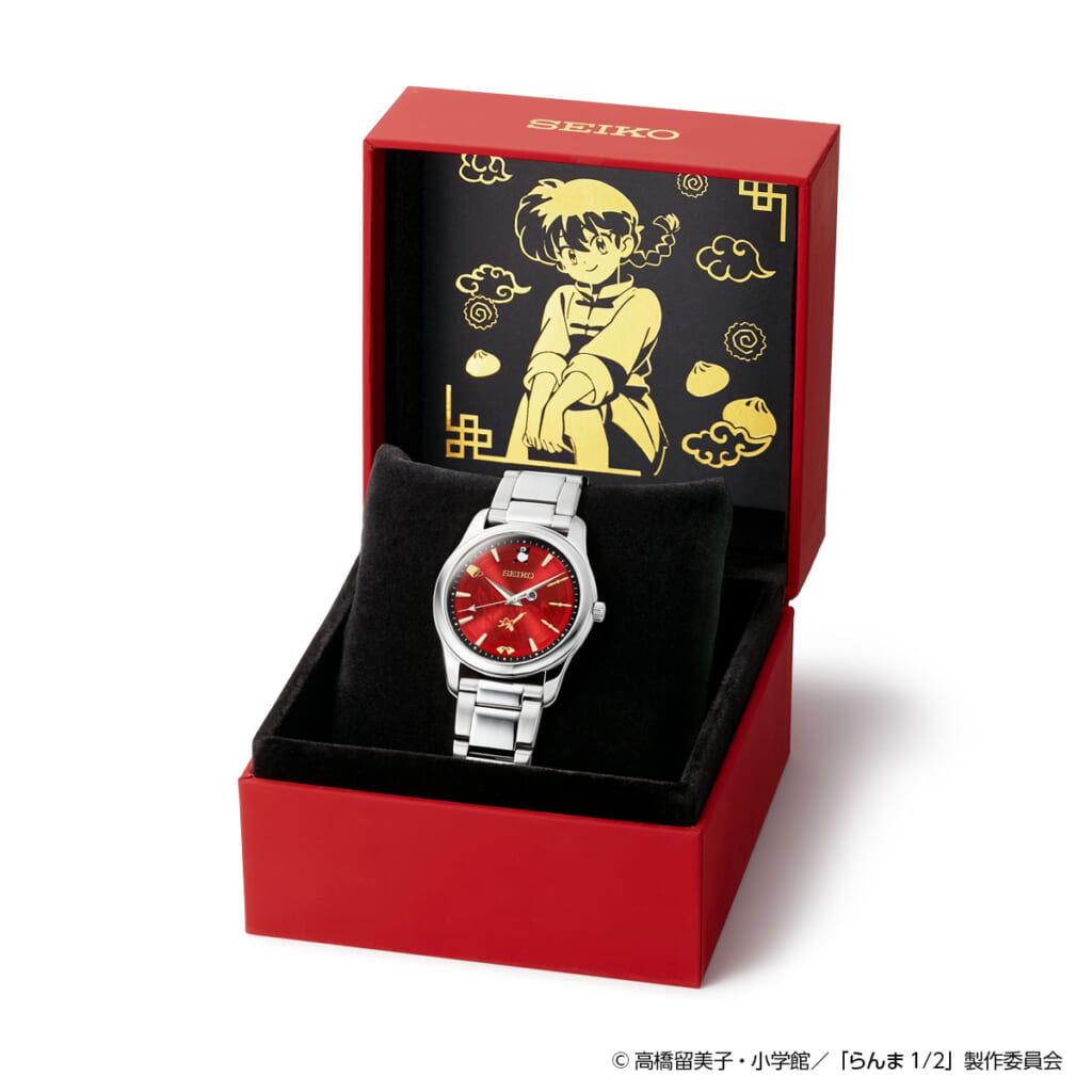 らんま1/2 セイコー オフィシャルウオッチ　らんま