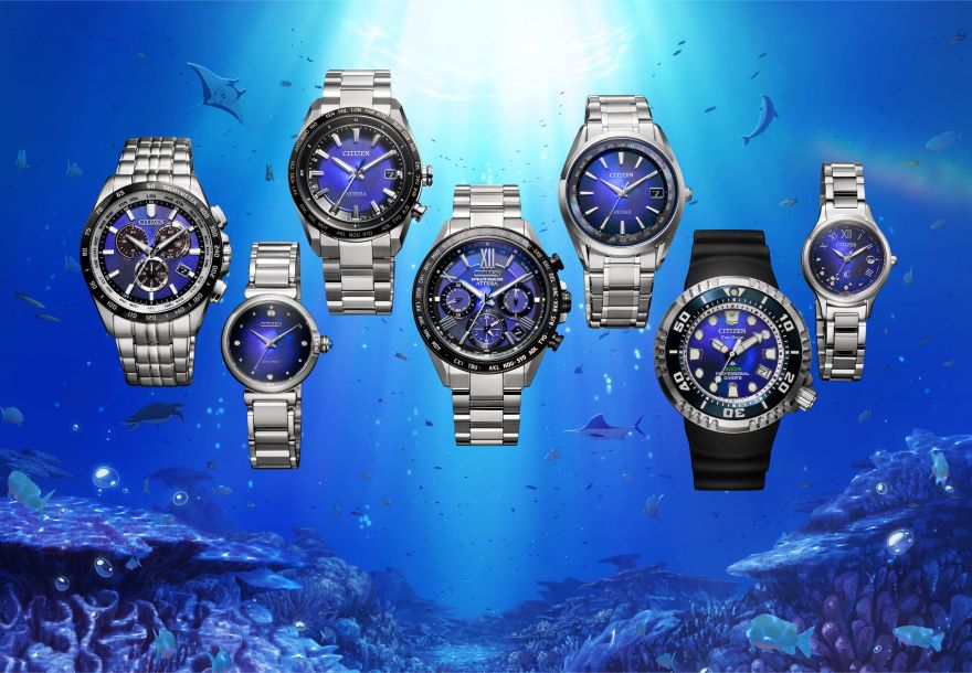 CITIZEN UNITE with BLUE
