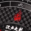 toei_jigokuraku chronograph
