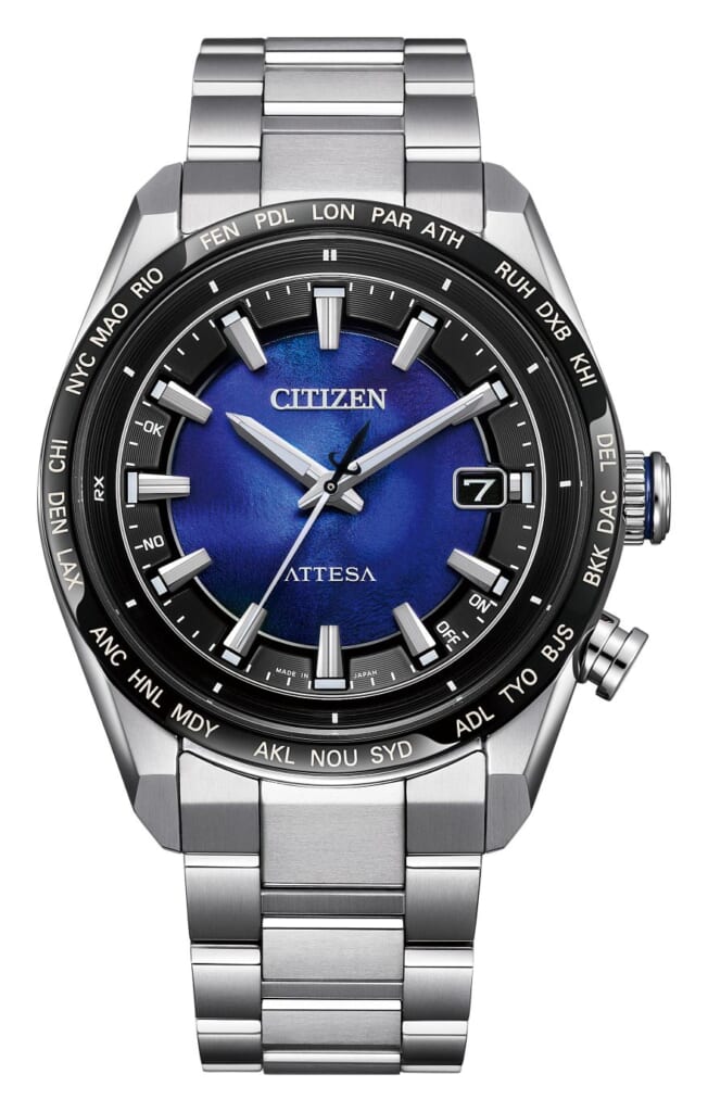 CITIZEN UNITE with BLUE