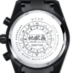 toei_jigokuraku chronograph