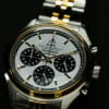 NAVAL WATCH produced by LOWERCASE