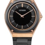 Eco-Drive One 5atm limited edition
