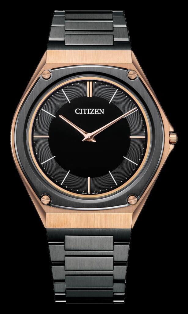 Eco-Drive One 5atm limited edition