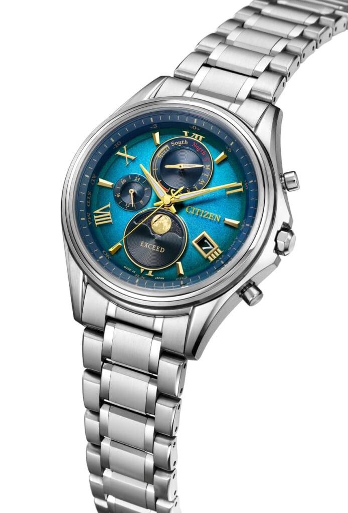 CITIZEN exceed BY1020-61W