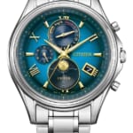 CITIZEN exceed BY1020-61W