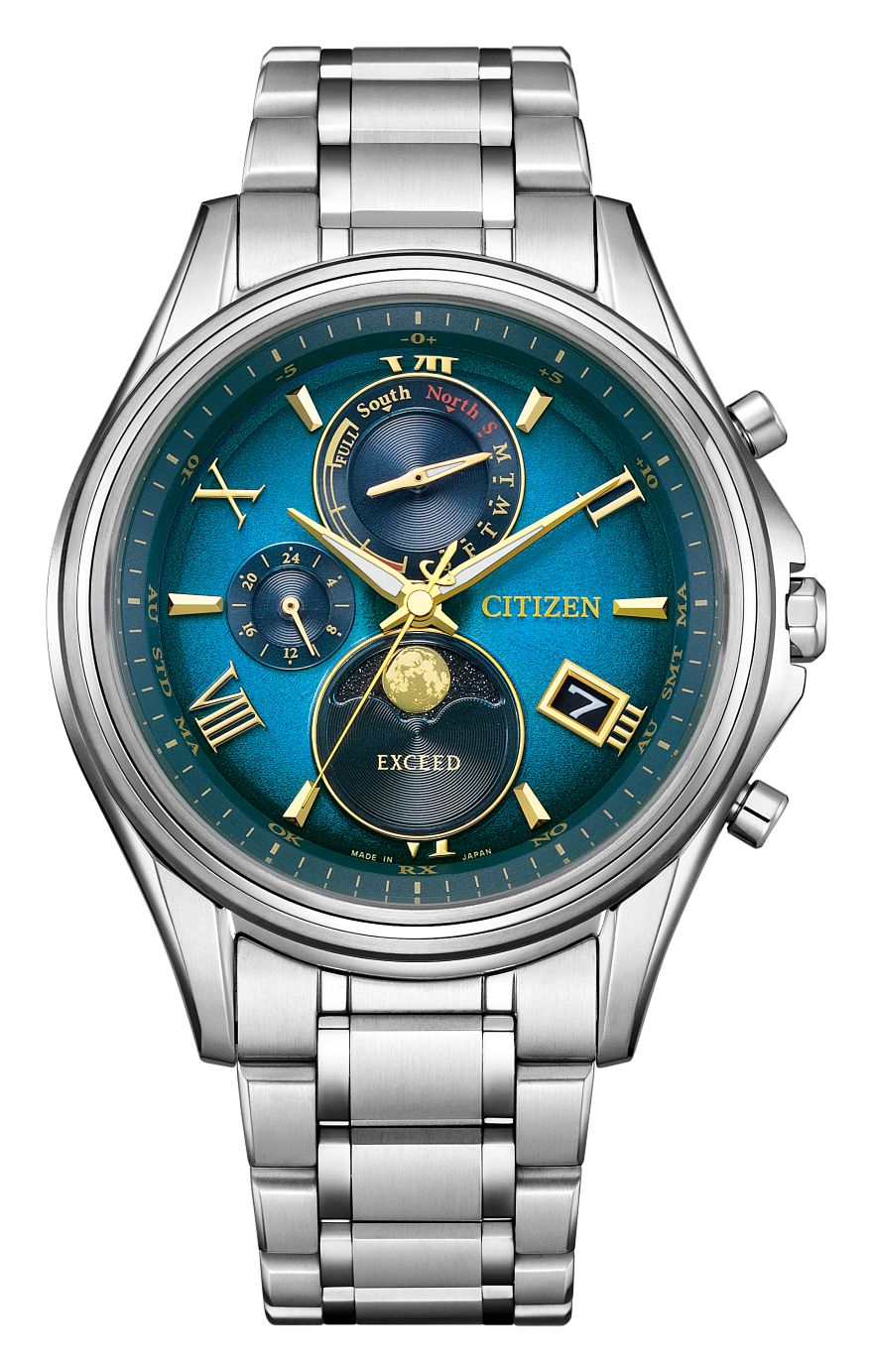 CITIZEN exceed BY1020-61W