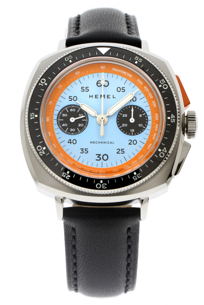 HEMEL_SkyRacer