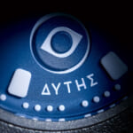 Ianos-Dytis-ID02_dial