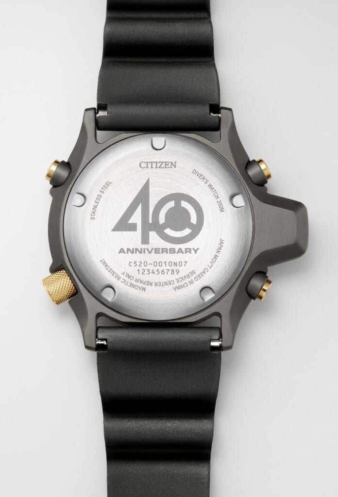 CITIZEN PROMASTER 40 Years of Aqualand Limited Edition Model