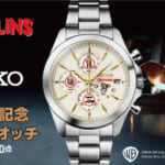 グレムリン セイコー 40周年記念 コラボウオッチ