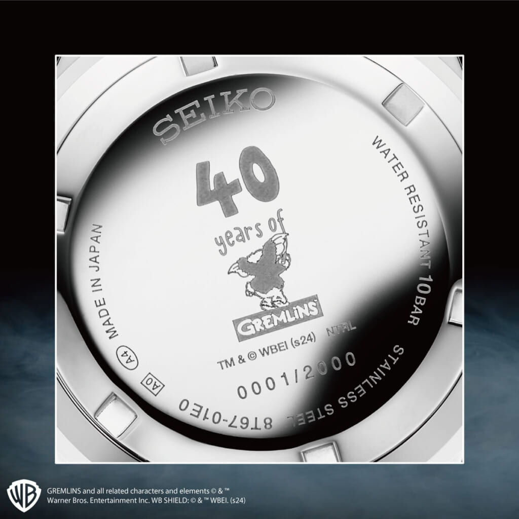 グレムリン セイコー 40周年記念 コラボウオッチ