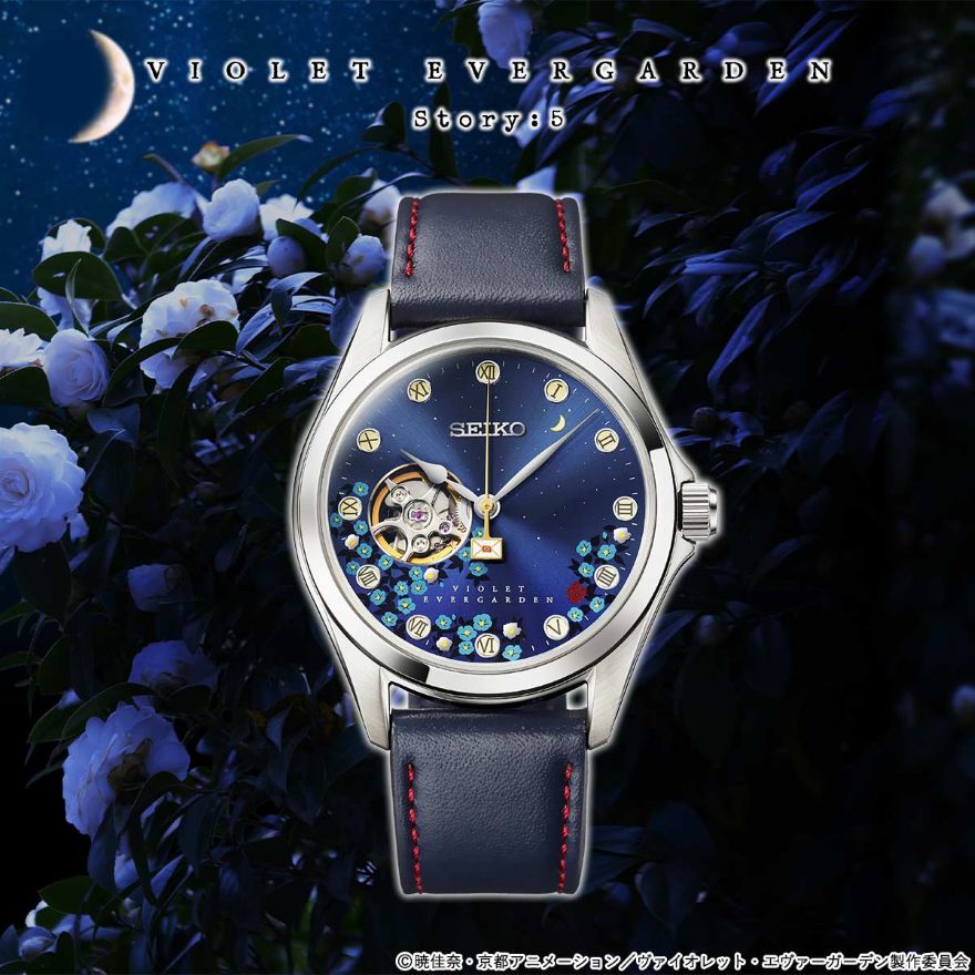 SEIKO violet-evergarden