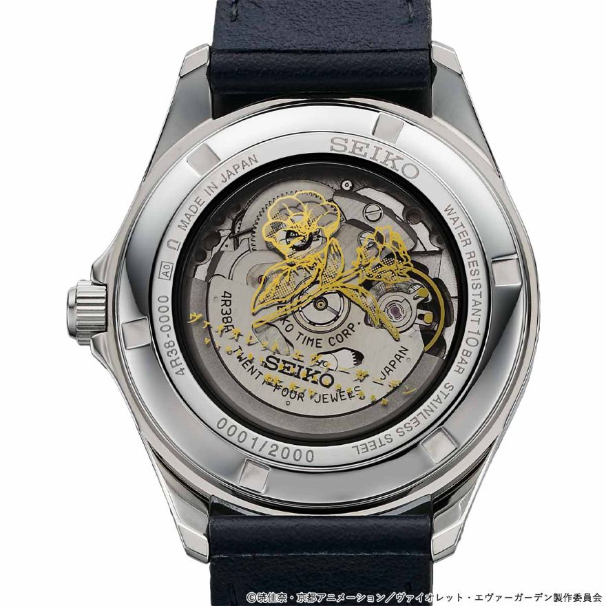 SEIKO violet-evergarden